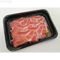 SAU02 加拿大無激素豬梅肉火鍋片(約200g/碟，Skinpack)網購原價HK$39.00/碟，會員價HK$35.00/碟